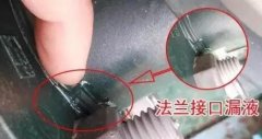 水泵安裝好仍漏水，啥原因？